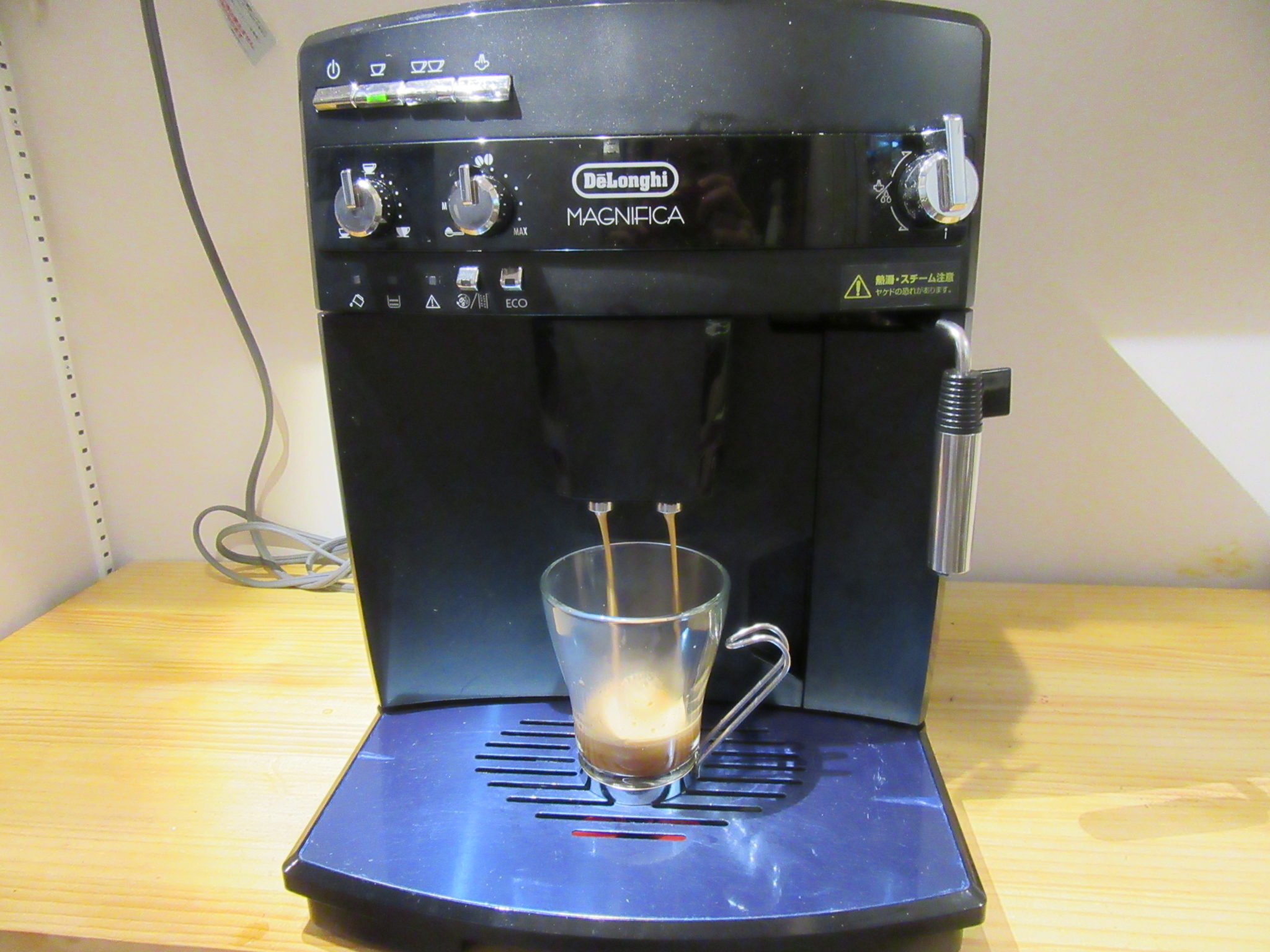 DeLonghi ESAM03110B BLACK - コーヒーメーカー・エスプレッソマシン